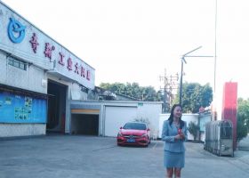 行業(yè)大新聞,廣州奇翔登上廣東省電視臺！