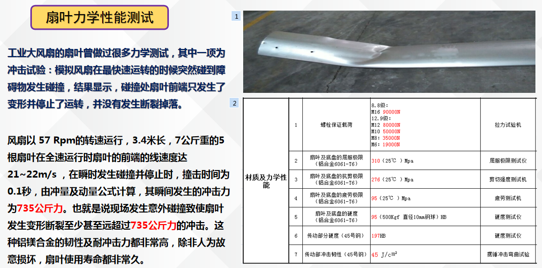 1576563124735032.png 1576563124735032.png