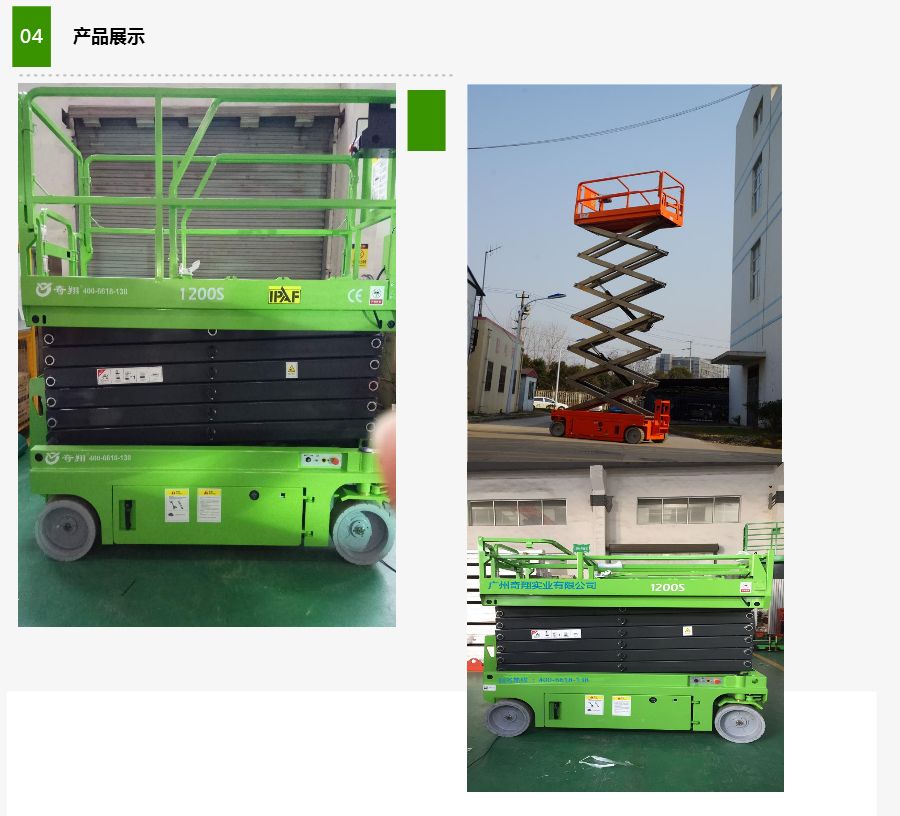 1577091742430933.jpg 1577091742430933.jpg