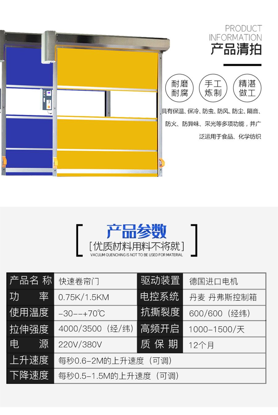 1577431831237621.jpg QQ圖片20191213144002.jpg