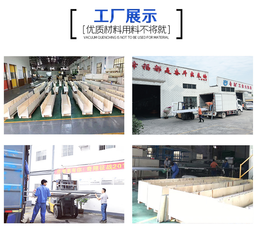 1577431838451466.jpg 工廠展示.jpg