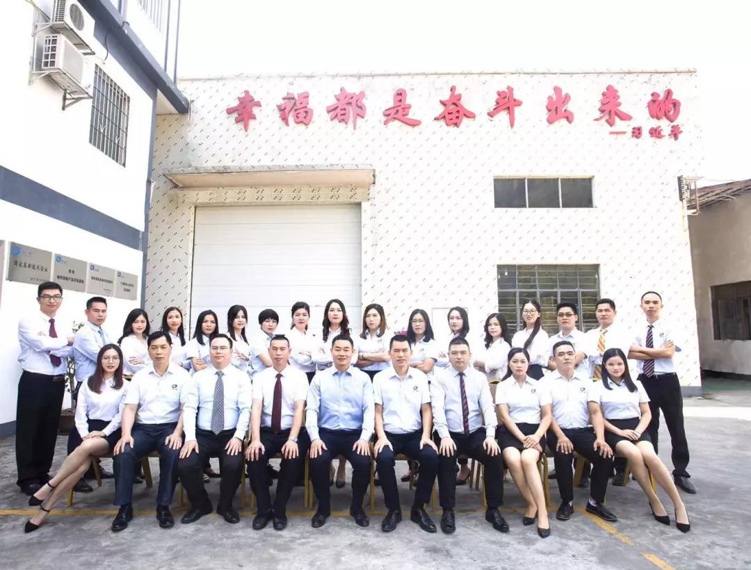 大型工業(yè)吊扇廠家 大型工業(yè)吊扇廠家