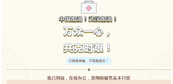 1581411880916742.png 1.png