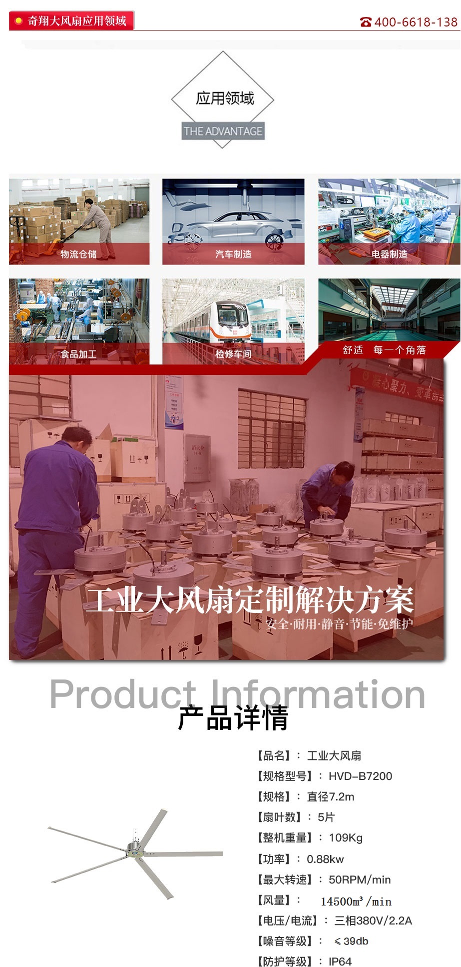 1587895014344011.jpg 5.jpg