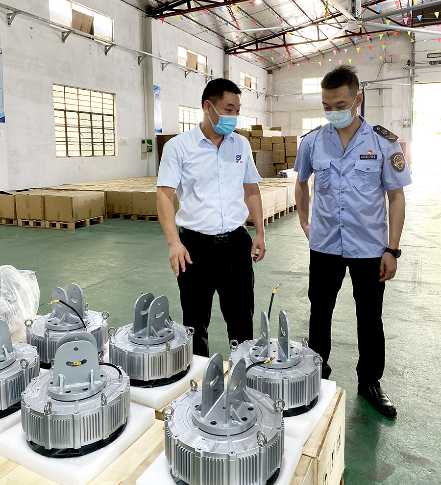 廣東工業(yè)大風(fēng)扇 廣東工業(yè)大風(fēng)扇