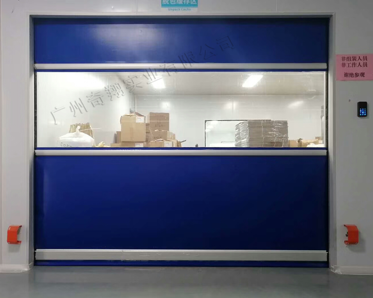 汕頭 pvc卷簾門 汕頭 pvc卷簾門