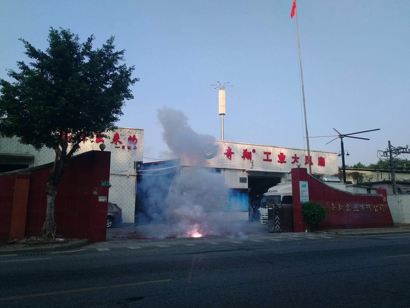 1613803980241963.jpg 1613803980241963.jpg