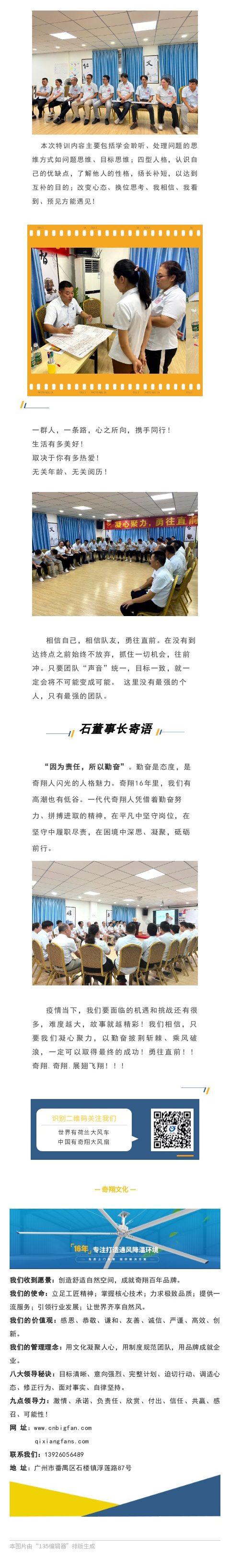 1662086379813588.jpg 1662086379813588.jpg