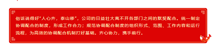 1673339576132482.png 7.png