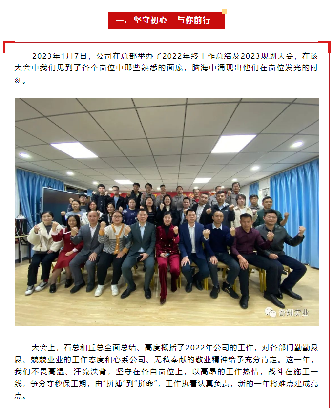 1673339636240339.png 01.png