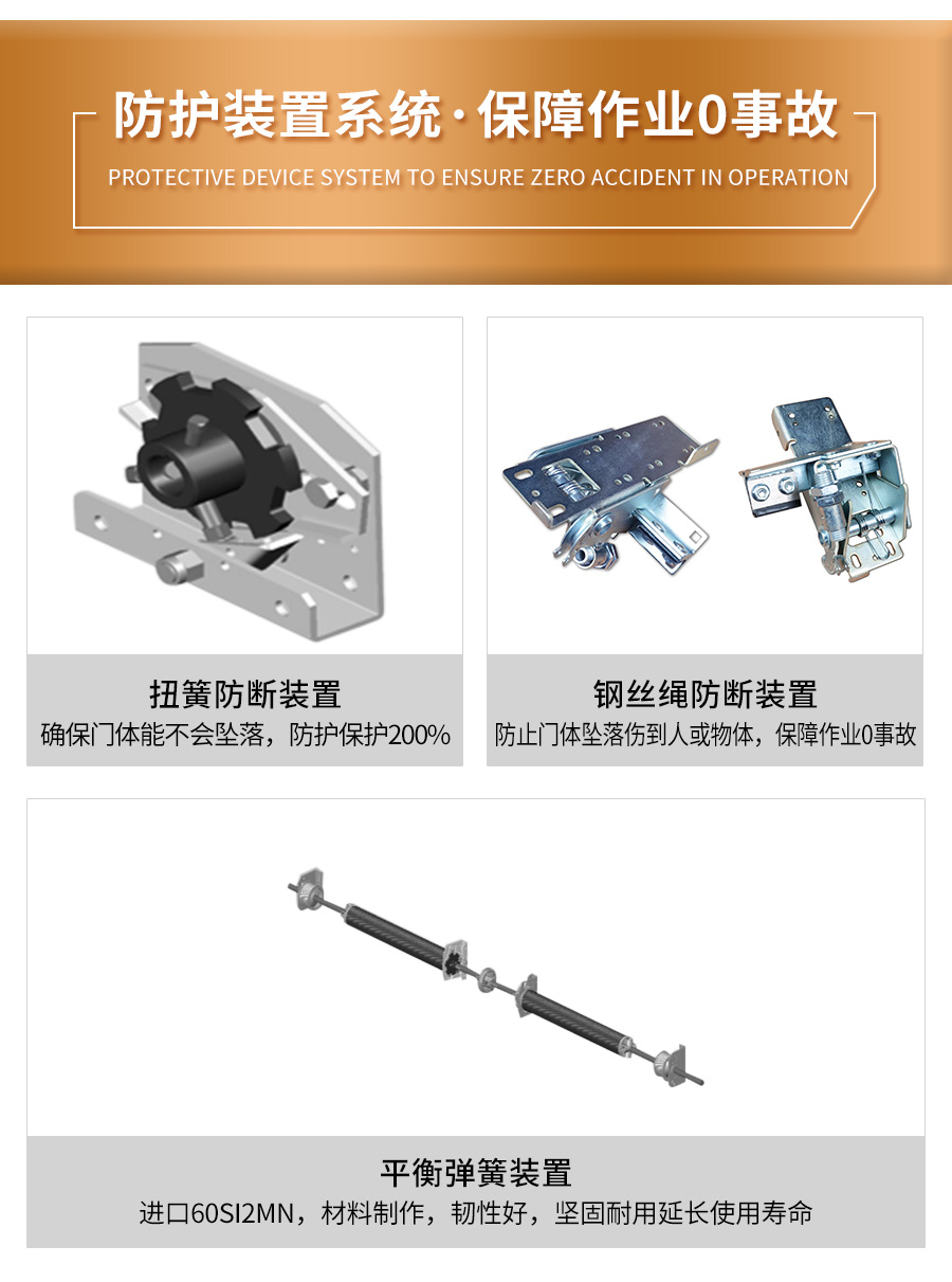 1680591356534916.jpg 設(shè)計(jì)文件_04.jpg