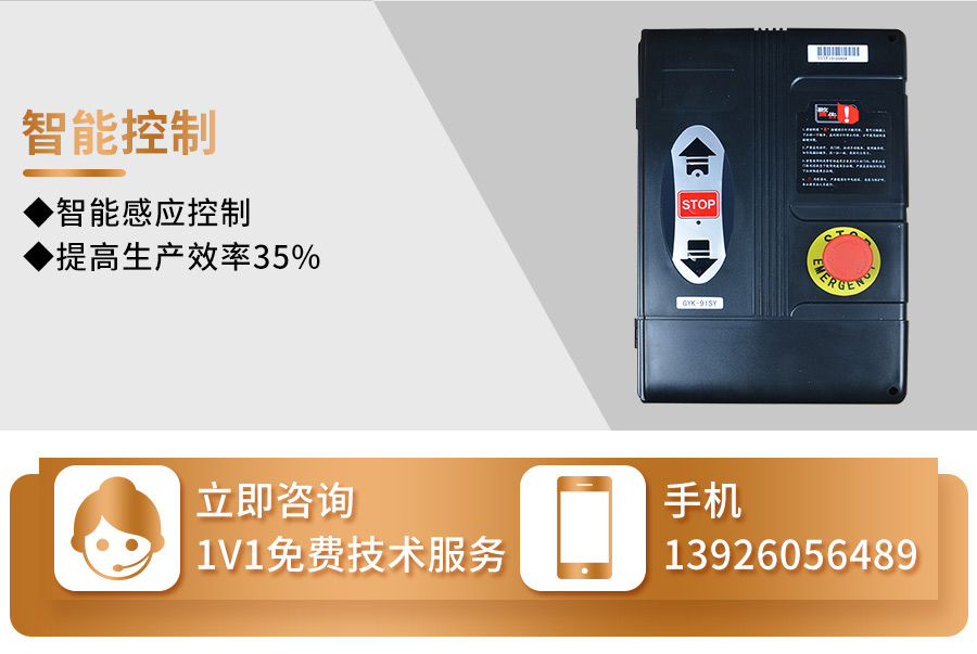 1680591392554341.jpg 設(shè)計(jì)文件_06.jpg