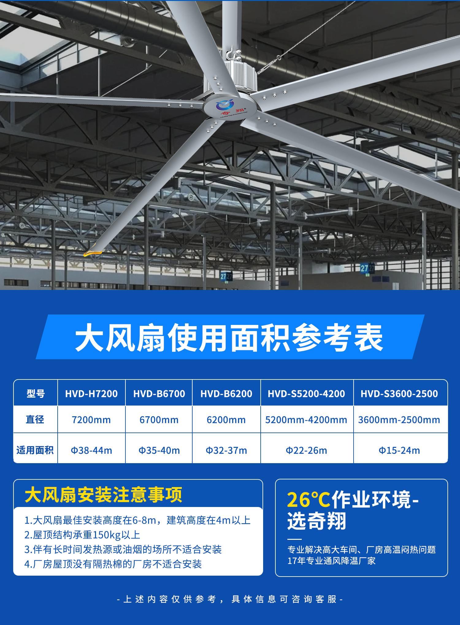 1680592022902996.jpg 詳情---2_05.jpg