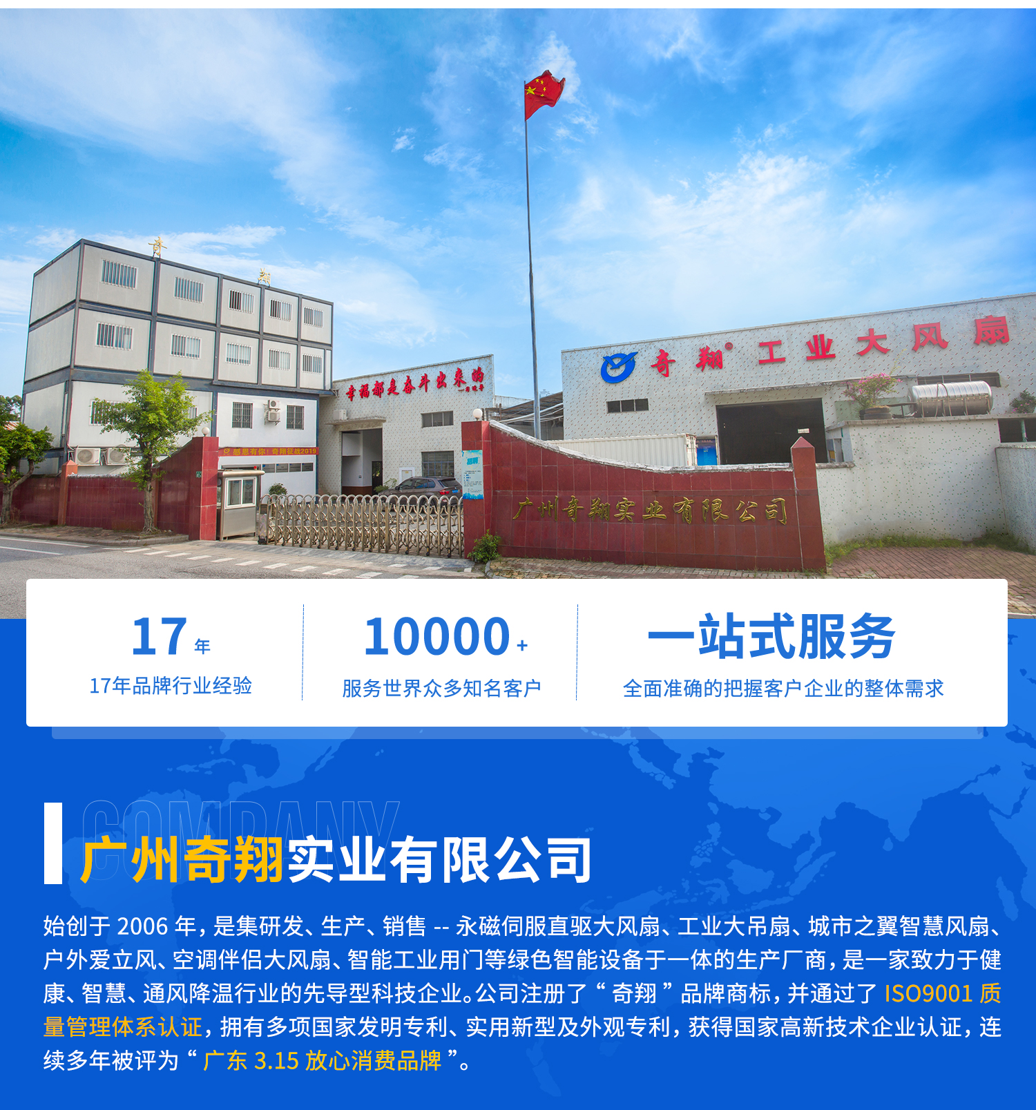 1680592084734855.jpg 詳情---2_09.jpg