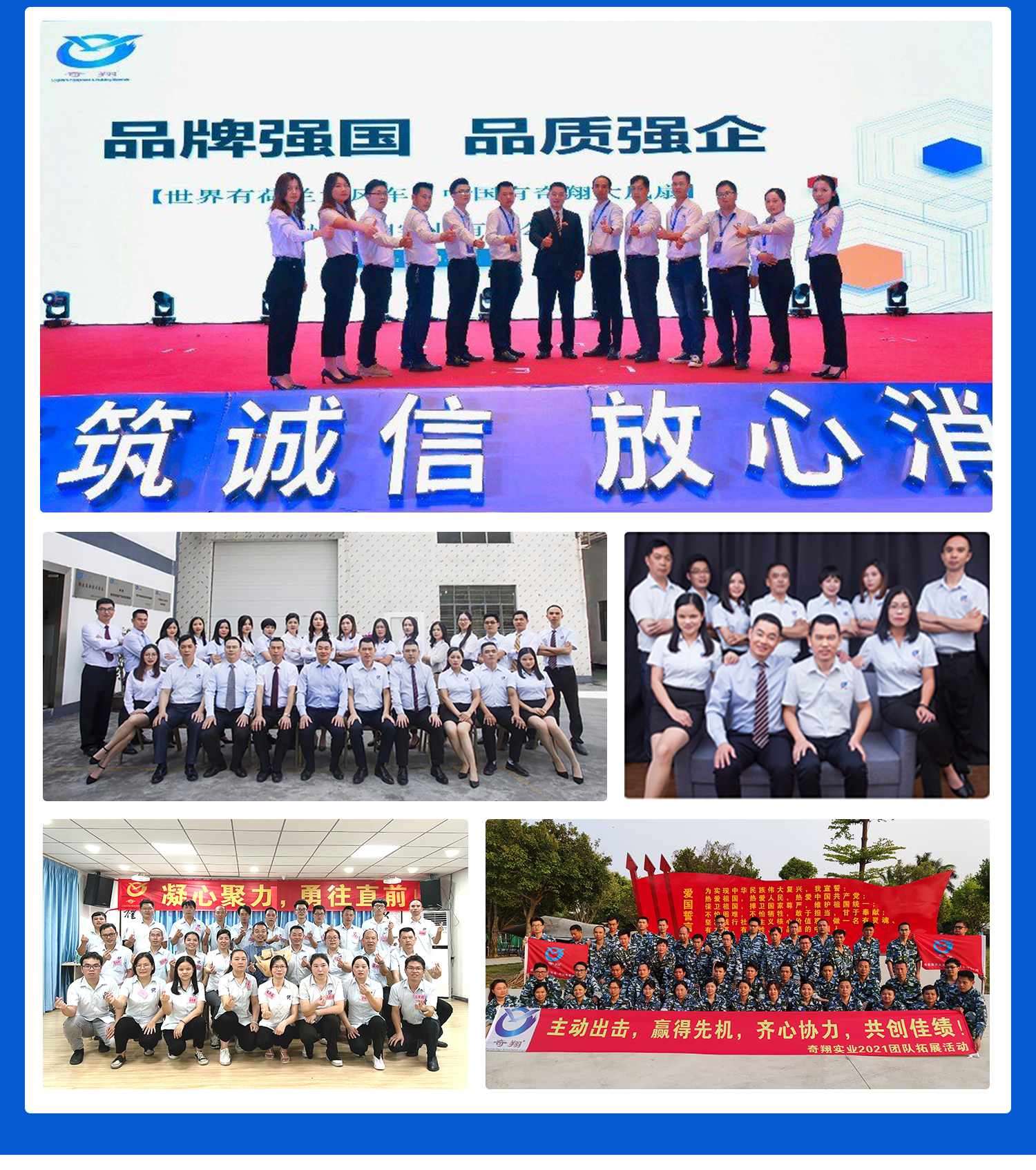 1680592094652957.jpg 詳情---2_10.jpg